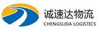 温州到海兴县物流公司